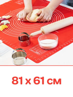 Килимок силіконовий для розкочування тіста та випікання великий (81х61 см) — червоний | 6776697