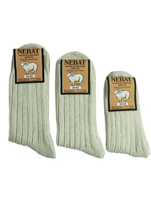 Шкарпетки білі з натуральної вовни | 6777250
