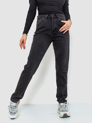 Зауженные черные джинсы средней посадки | 6781852