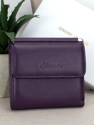 Фіолетовий шкіряний гаманець | 6789117