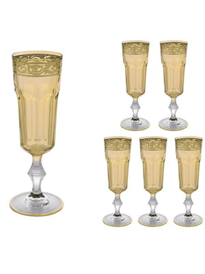 Набір келихів для шампанського (6 шт.; 165 мл) | 6793324