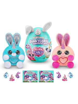 Іграшка-сюрприз Кролик Банні Rainbocorns Bunnycorn Surprise ZURU Rabbit Bunny Series 2 | 6796216