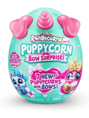 Іграшка-сюрприз Rainbocorns Puppycorn Bow Surprise Plush Stuffed Animal | 6796241