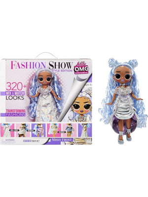 Лялька LOL Surprise OMG Fashion Show Style Edition Missy Frost “Міссі Фрост” | 6796320