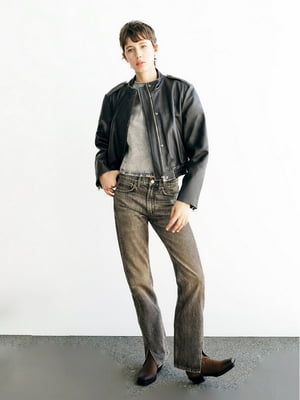 Сіро-коричневі джинси з ефектом вицвітання | 6801157