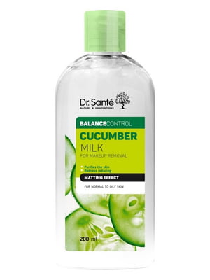 Молочко для демакіяжу Cucumber Balance Control “Нормалізуюче” (200 мл) | 6799538