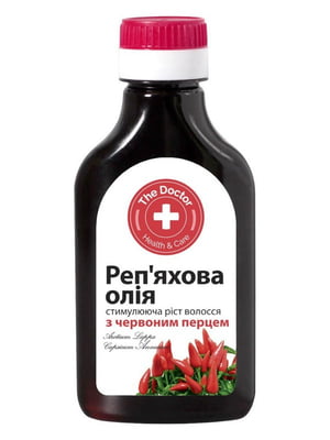 Реп'яхова олія для волосся з червоним перцем (100 мл) | 6799558