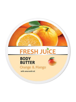 Крем-масло для тіла "Апельсин і манго" з маслом амаранту 225 мл | 6799621