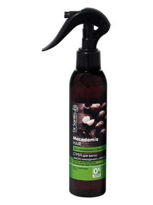 Спрей для волосся Macadamia Hair “Відновлення та захист” (150 мл) | 6799715
