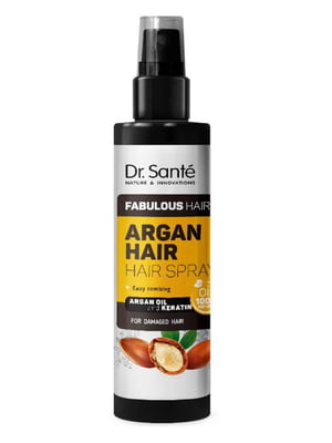 Спрей для волосся Argan Hair “Розкішне волосся” (150 мл) | 6799725