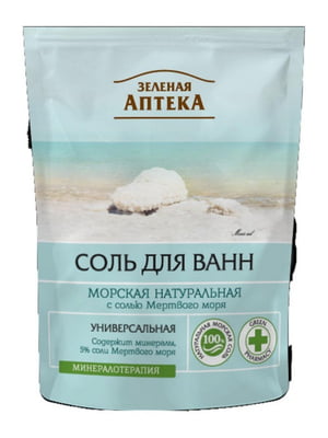 Сіль для ванн морська натуральна Дой-пак 500 г | 6799798