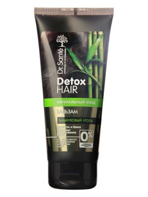 Бальзам Detox Hair «Гнучкість і блиск волосся» 200 мл | 6799878