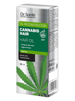 Масло для волосся Cannabis Hair 50 мл | 6800009
