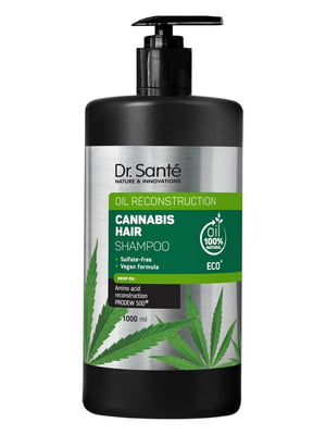 Шампунь Cannabis Hair (1000 мл) | 6800011