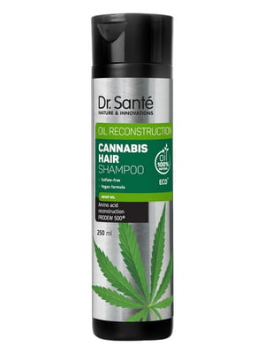 Шампунь Cannabis Hair (250 мл) | 6800012