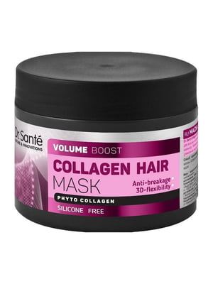 Маска для волосся Collagen Hair Volume boost 300 мл | 6800024