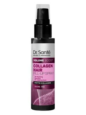Fill-up спрей для волосся Collagen Hair Volume boost 150 мл | 6800027