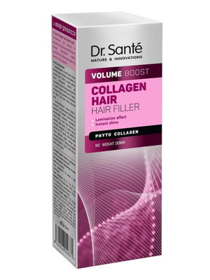 Філер для волосся Collagen Hair Volume boost 100 мл | 6800028