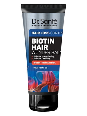 Бальзам для волосся Biotin hair 200 мл | 6800040