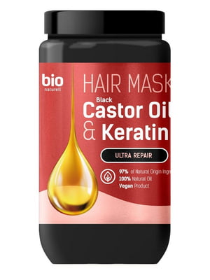Маска для волосся Black Castor Oil & Keratin «Ультравідновлення» 946 мл | 6800057