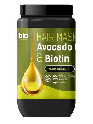 Маска для волосся Avocado Oil & Biotin «Ультрасила» 946 мл | 6800063