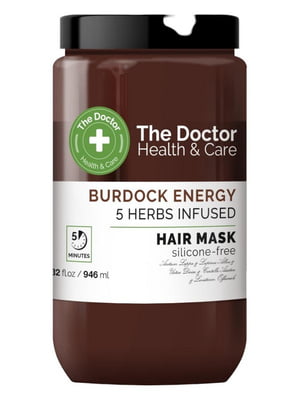 Маска Health&Care Burdock Energy 946 мл | 6800068