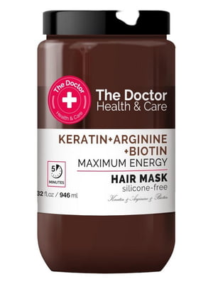 Маска Health&Care Keratin + Arginine + Biotin «Максимум енергії» 946 мл | 6800070