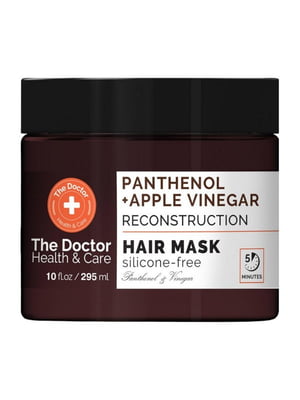 Маска Health&Care Panthenol + Apple Vinegar «Реконструкція» 295 мл | 6800090