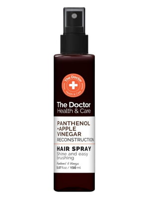 Спрей для волосся Health&Care Panthenol + Apple Vinegar «Реконструкція» 150 мл | 6800094