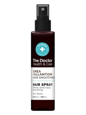 Спрей для волосся Health&Care Urea + Allantoin «Гладкість волосся» 150 мл | 6800096