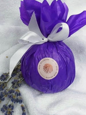 Фіолетова бомбочка з ароматом лаванди | 6800683