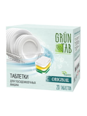 Таблетки для посудомийних машин Grun Tab Original 20 шт | 6801016