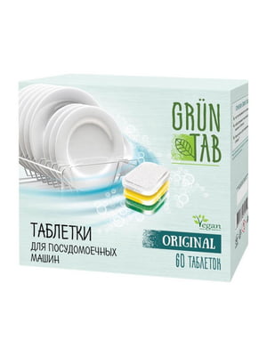 Таблетки для посудомийних машин Grun Tab Original 60 шт | 6801017