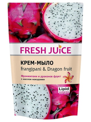 Крем-мило “Франжіпані і драконів фрукт з маслом макадамії” - дой-пак (460 мл) | 6801069