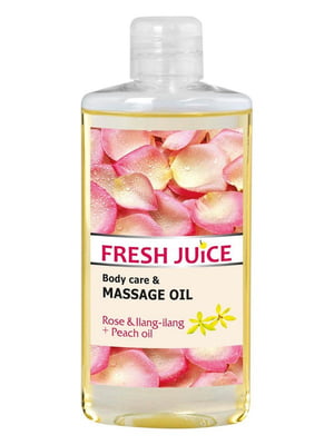Масло для догляду і масажу «Sexuality» роза і персикове масло 150 мл | 6801074