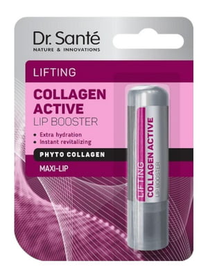 Бустер для губ “Collagen Active Lifting” (3,6 г) | 6801144