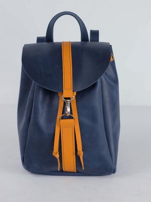 Кожаный синий рюкзак “Киев” | 6797068