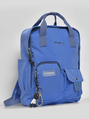 Рюкзак текстильний темно-блакитного кольору | 6809271