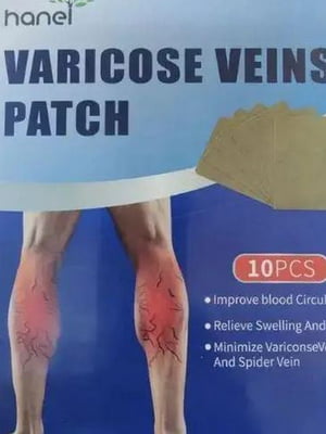 Пластир від варикозу , болю та набряків у ногах Varicose Veins Patch 10 шт | 6809395