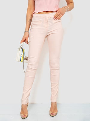 Зауженные брюки персикового цвета | 6810263