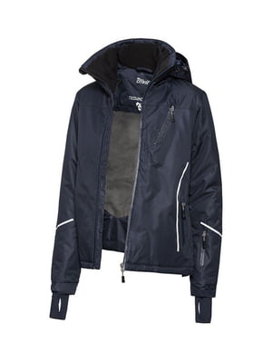 Функціональна темно-синя куртка для зимових видів спорту | 6811509