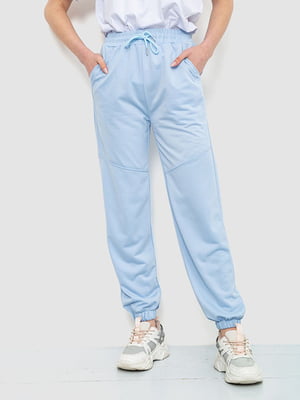 Голубые брюки с манжетами на резинке | 6810571