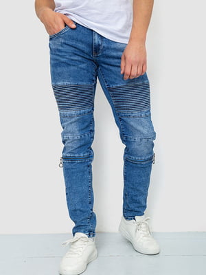 Сині джинси з потертостями та кишенями | 6812527