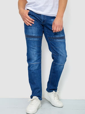 Синие джинсы с потертостями | 6812534