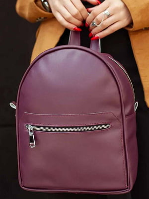 Фіолетовий рюкзак з екошкіри | 6812152