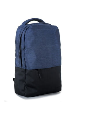 Синій рюкзак з відділенням під ноутбук | 6812864