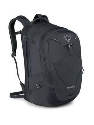 Спортивный серый рюкзак Nebula (34 л) | 6817281