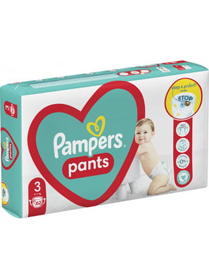 Підгузки-трусики Pants Midi (6-11кг) - Pampers - 6818081