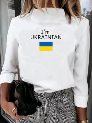 Білий лонгслів з патріотичним принтом I'm ukrainian | 6820984