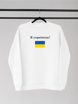 Українська дизайнерський світшот з принтом Прапор, я українець | 6821001